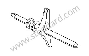 SHIFT ROD 