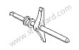 SHIFT ROD