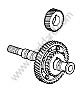 INTERMEDIATE SHAFT