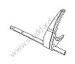 GEAR SHIFT ROD