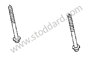 TORX SCREW 
