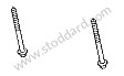 TORX SCREW