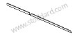 LINING STRAP