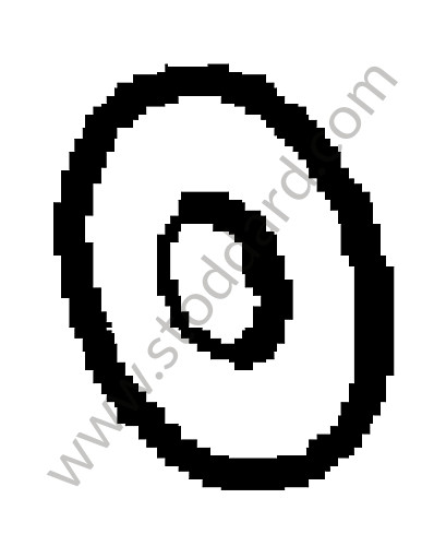 9A110515000 - CONCAVE WASHER for Porsche Boxster 987 09-12 &bull; 2011 &bull; Boxster Spyder 3.4 &bull; Cabrio &bull; Manual Gearbox, 6 Speed