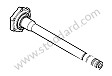 JOINT FLANGE
