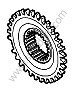 CLUTCH HUB