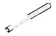 GEAR SHIFT ROD