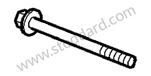 TORX SCREW 
