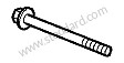 TORX SCREW