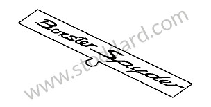 LOGO BLACK / BLACK (041) (98755170300041)