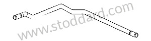 WATER TUBE INLET