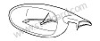MIRROR HOUSING