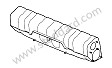 MUFFLER