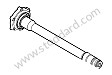 JOINT FLANGE