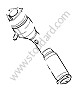 EXHAUST PIPE