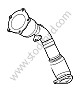 EXHAUST PIPE