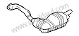 MAIN EXHAUST MUFFLER