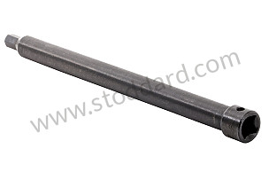 8mm Allen extension.  (T52243)