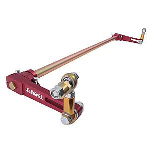 Racing aluminium rear stabilizer bar for Porsche 911 70-73 &bull; 1970 &bull; 2.2T &bull; Coupe &bull; Manual Gearbox, 4 Speed