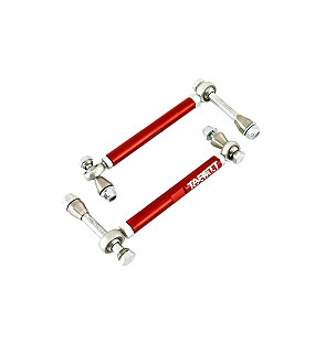 Unibal adjustment thrust rod for rear stabilizer bar for Porsche Boxster 986 97-04 &bull; 2000 &bull; Boxster 2.7 &bull; Cabrio &bull; Manual Gearbox, 5 Speed