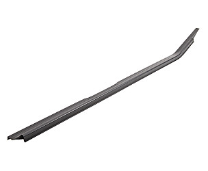 SCUFF PLATE  (9445511210101C)