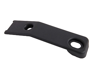 PROTECTION COVER  (9935614310001C)