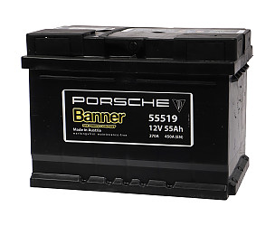 BATTERY  (99961105122)