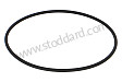 ROUND SEAL