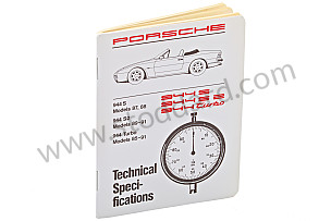SPEC BOOK 944S2 WRITTEN IN ENGLISH
 (WKD423520)